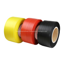 poly box packaging strapping tape